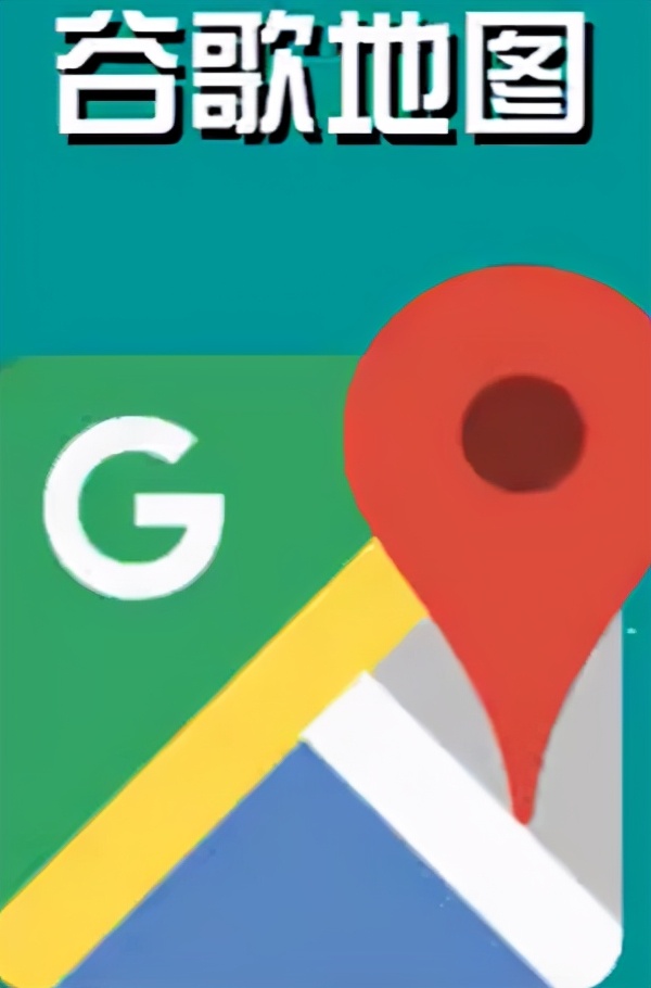 去香港一定要下的app,去香港用什么app好