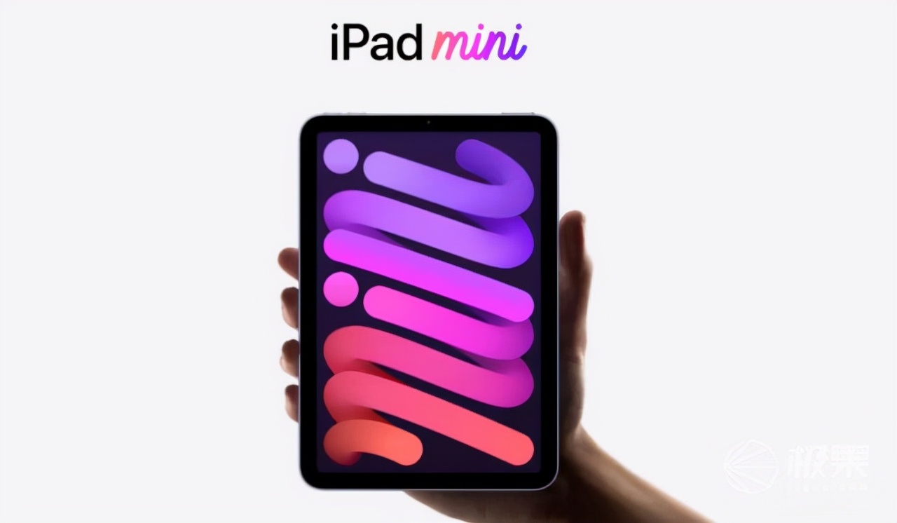 iphone13发布ipad会不会降价,iphone13来了ipad会降价吗