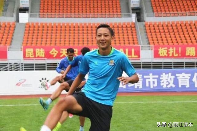 2017届u19国青队大名单,u19国青队的云南籍球员