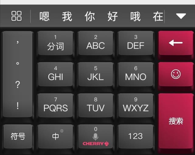 苹果换华为的实用功能,苹果用户最羡慕华为的四个功能