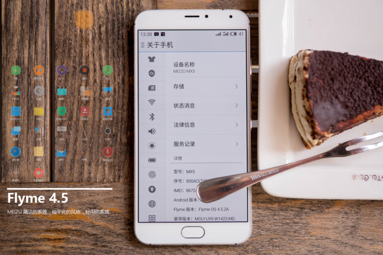 2022年魅族mx5还能用吗,更好用的手机魅族mx5视频评测