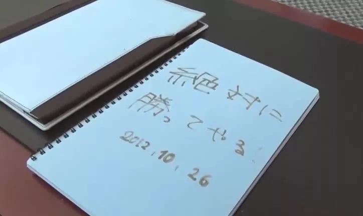 羽生结弦19岁的少年意气风发,回忆跨过山海入梦来羽生结弦