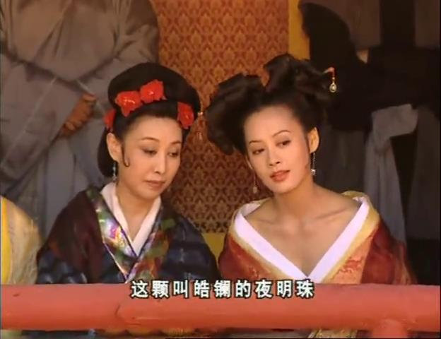 皓镧传为什么没有和吕不韦在一起,皓镧传为什么没跟吕不韦在一起