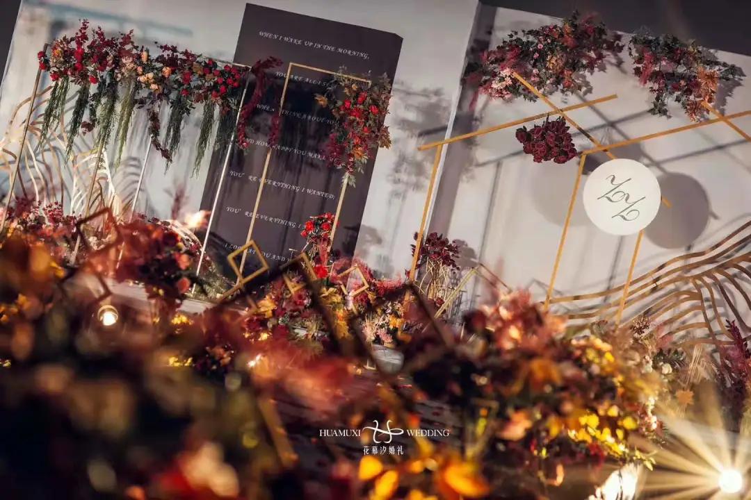 兰州最好的婚庆酒店,兰州布置好的婚礼酒店