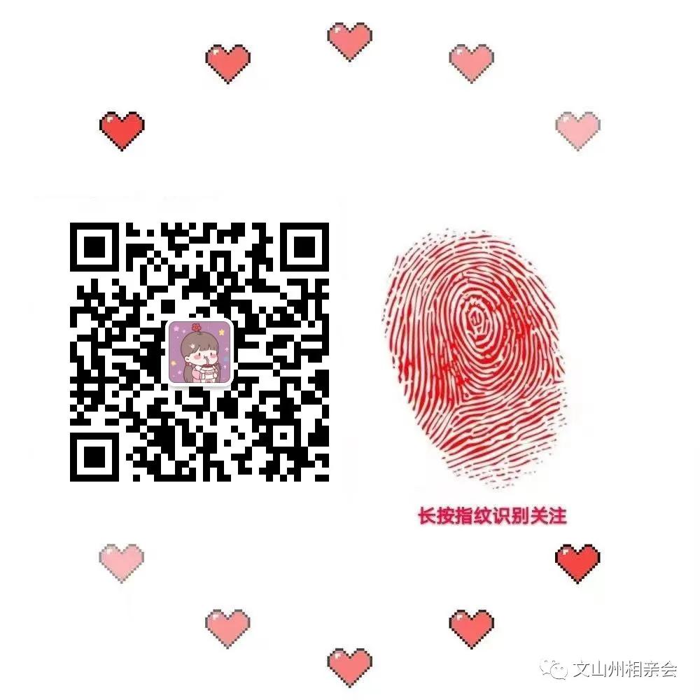 文山打工人的福利,文山打工人有什么福利