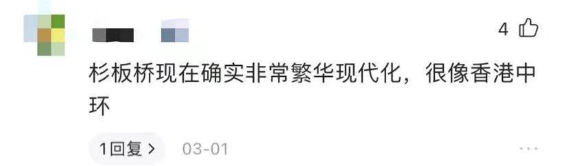 濡備綍鎶婃垚閮芥墦閫犳垚缃戠孩鍩庡競,鎬庢牱鎵嶅彲浠ヨ鎴愰兘鍙樻垚鍖椾含