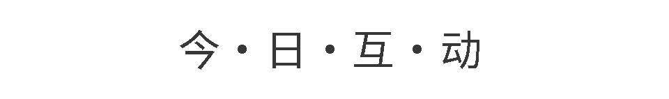 吴晓波：890新商学大课，7月底开学
