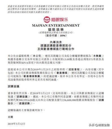 qq号码申请注销多久生效,电脑怎么快速注销qq号码