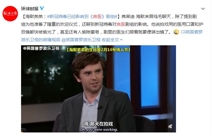 大明星确诊了，大赛事取消了，大电影硬上了，疫情下的欧美圈