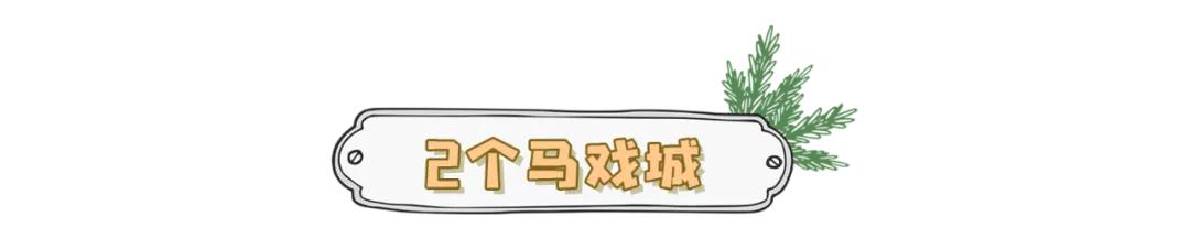 长隆飞鸟乐园长隆熊猫酒店怎么选,周一长隆野生动物园游玩攻略