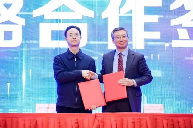 京津冀之声是哪个频道,京津冀之声fm1006