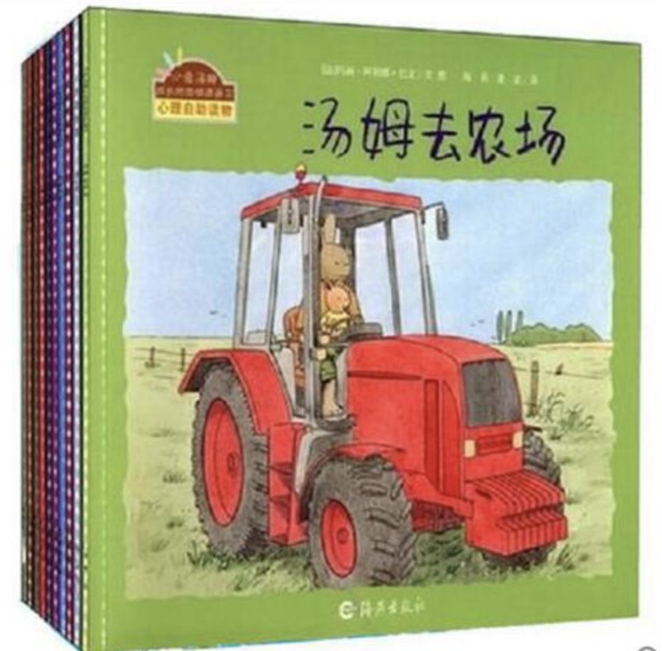 孩子们运动与不运动的区别,宝宝运动书籍推荐