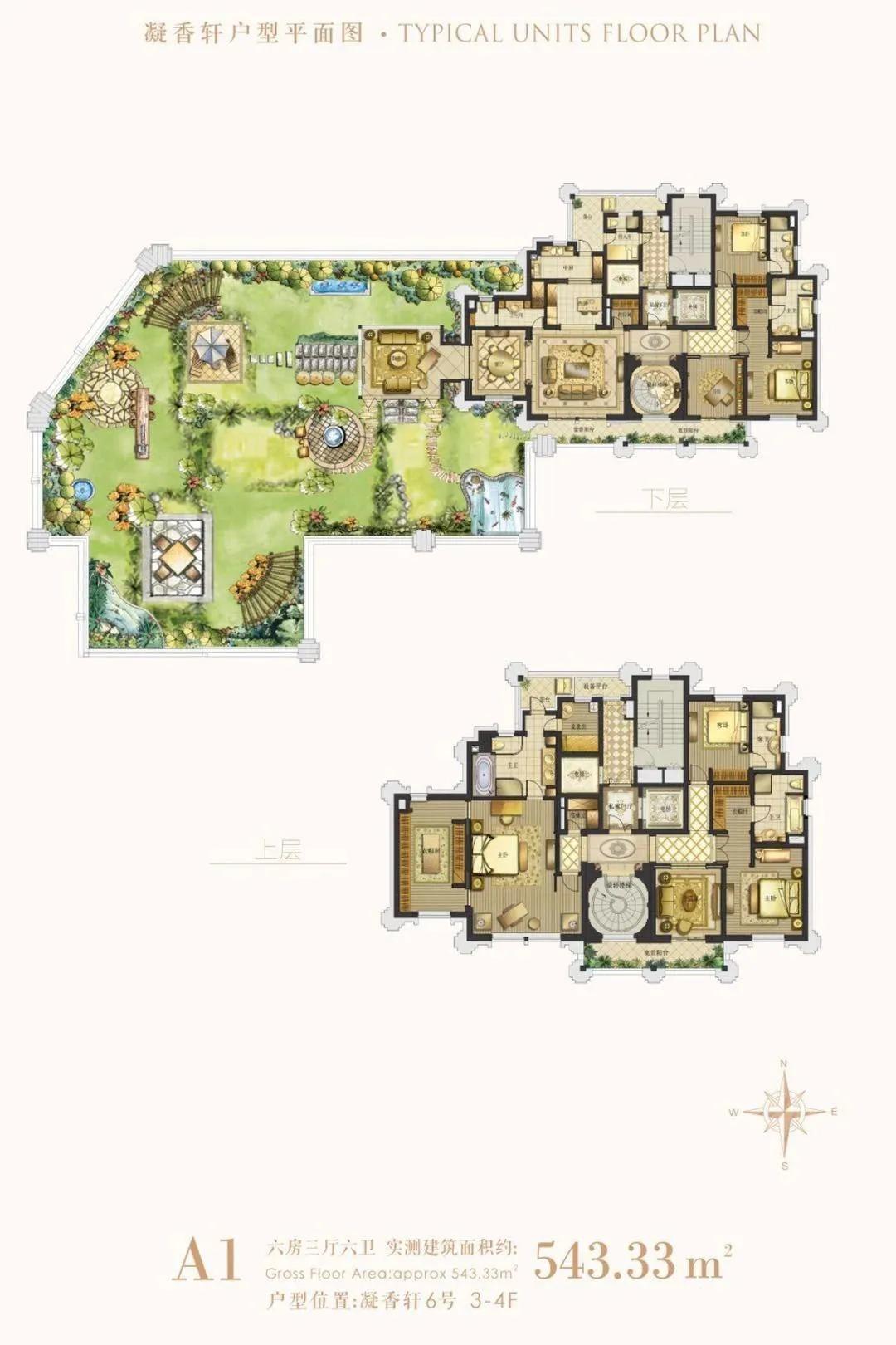 上海黄浦露香园独栋,露香园洋房露台