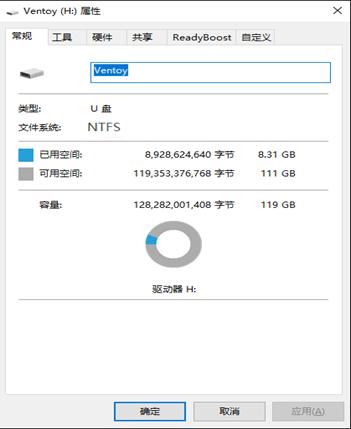 银河麒麟系统怎么安装同花顺,银河麒麟系统如何安装exe文件