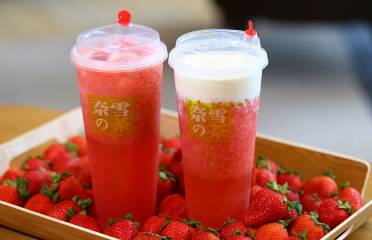 厦门奶茶店测评,厦门奶茶图片大全