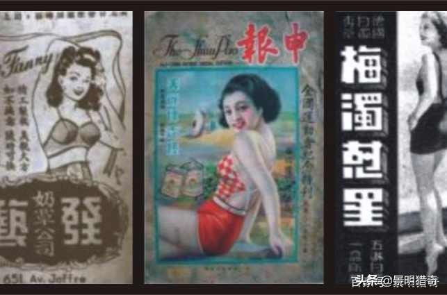 天乳运动是哪年开始,天乳运动是真实的吗