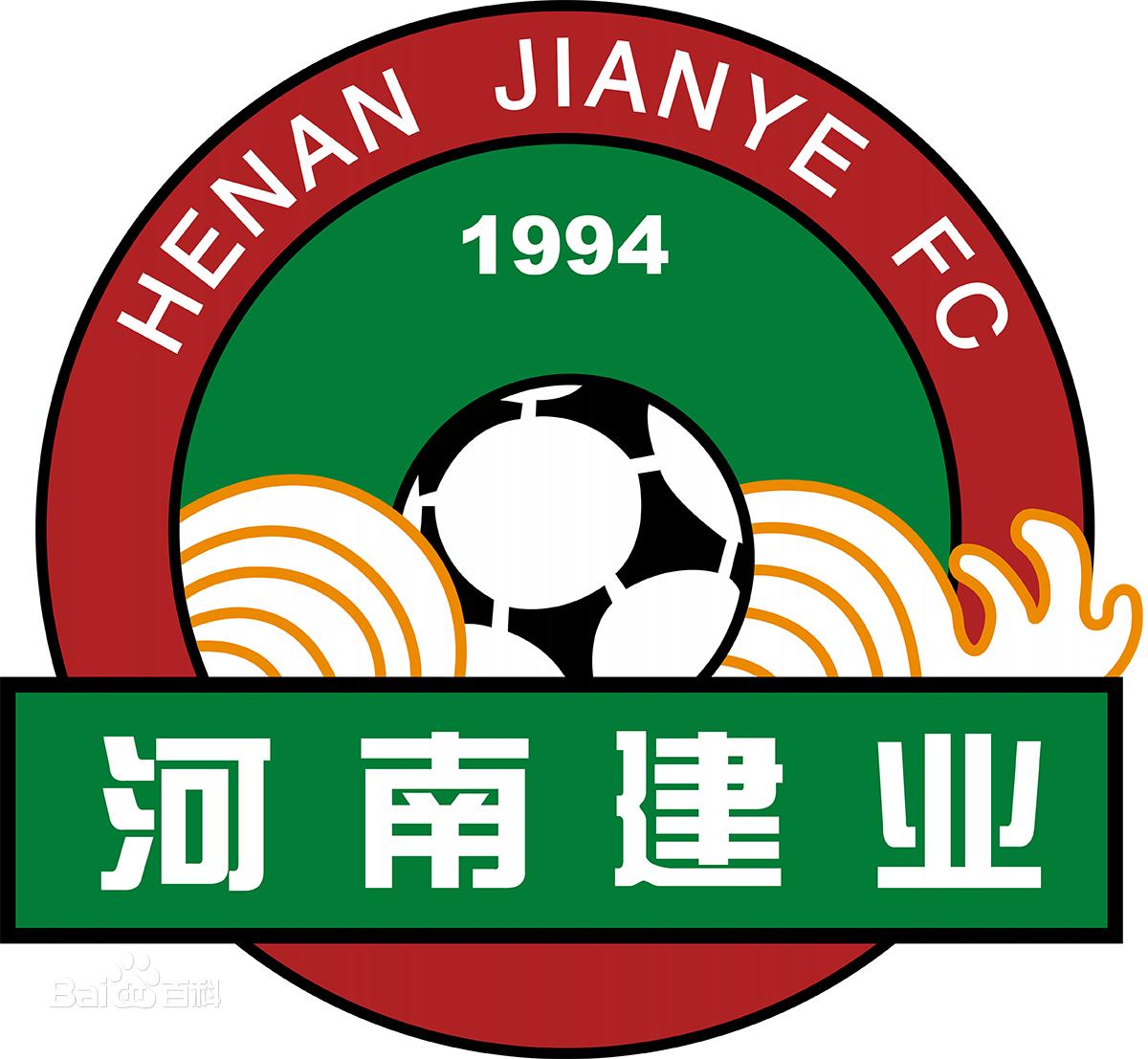 胡葆森出席河南建业俱乐部,胡葆森建业俱乐部