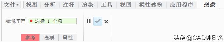 proe阶梯轴,creoproe阶梯轴怎么设计