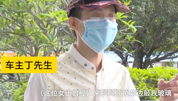 这次玩大了！广场舞大妈抢地盘刮花多车，威胁车主：别说没警告你