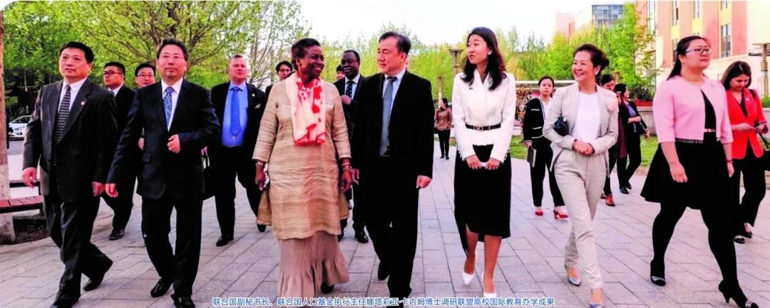 中南林业科技大学涉外学院招生办,中南林业科技大学涉外学院公办吗