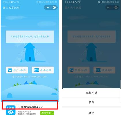 微信接收信息有延迟怎么调整,为什么微信总是延迟接收消息