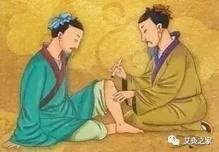 一穴通肝胆，肝胆一通，万病无踪，肝胆不通，百病自来