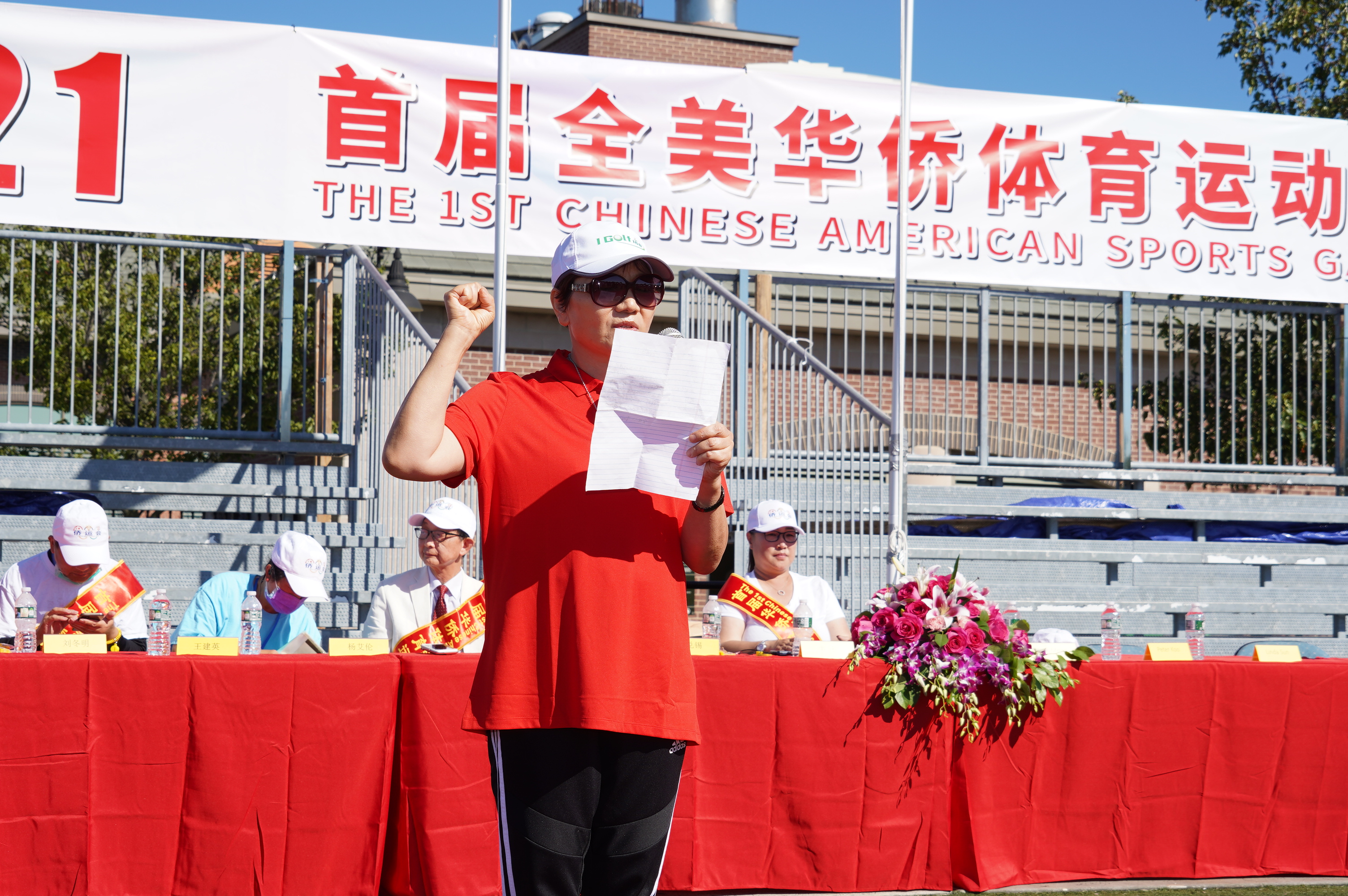 庆国庆节70周年主题活动,庆国庆节文艺汇演中国红