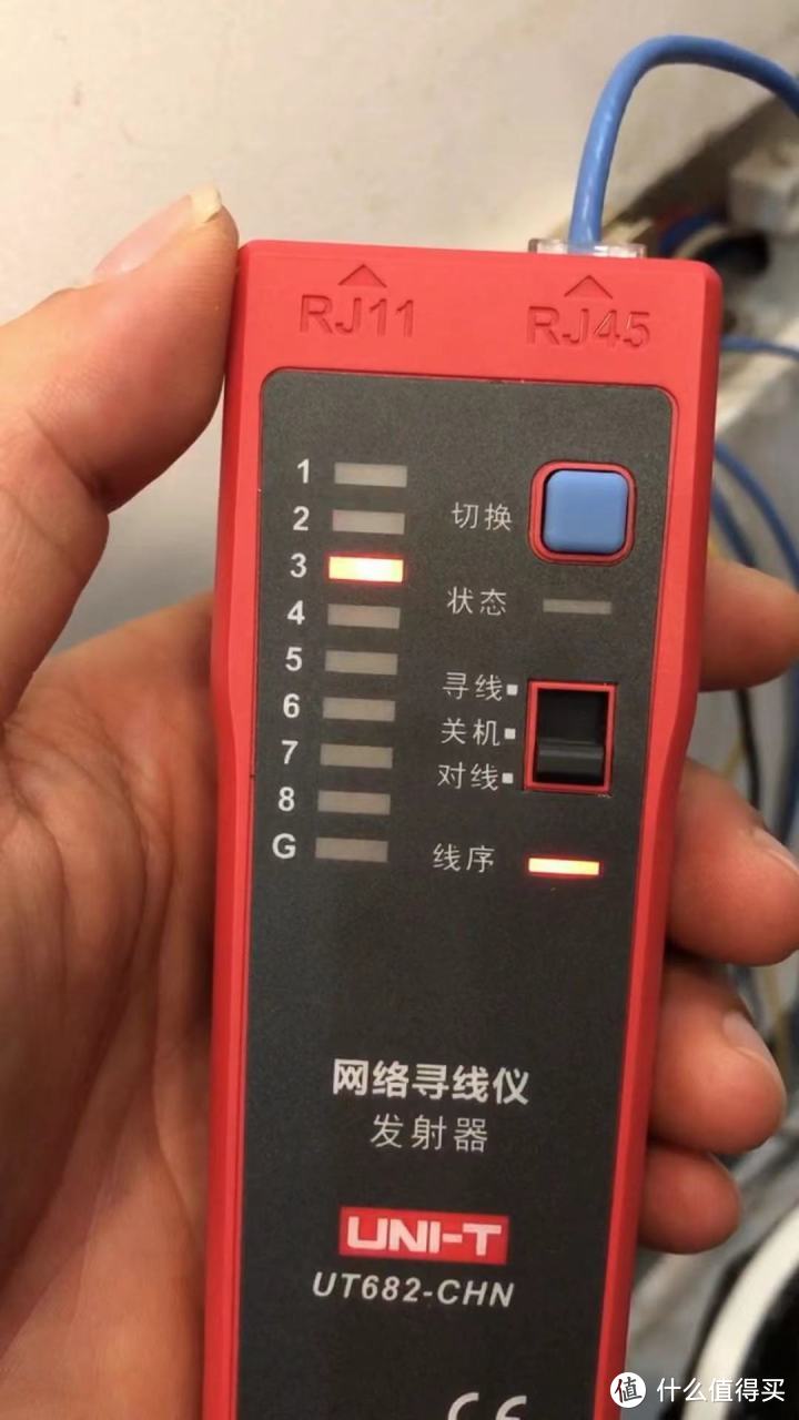 家庭网络千兆改造,家庭千兆网改造