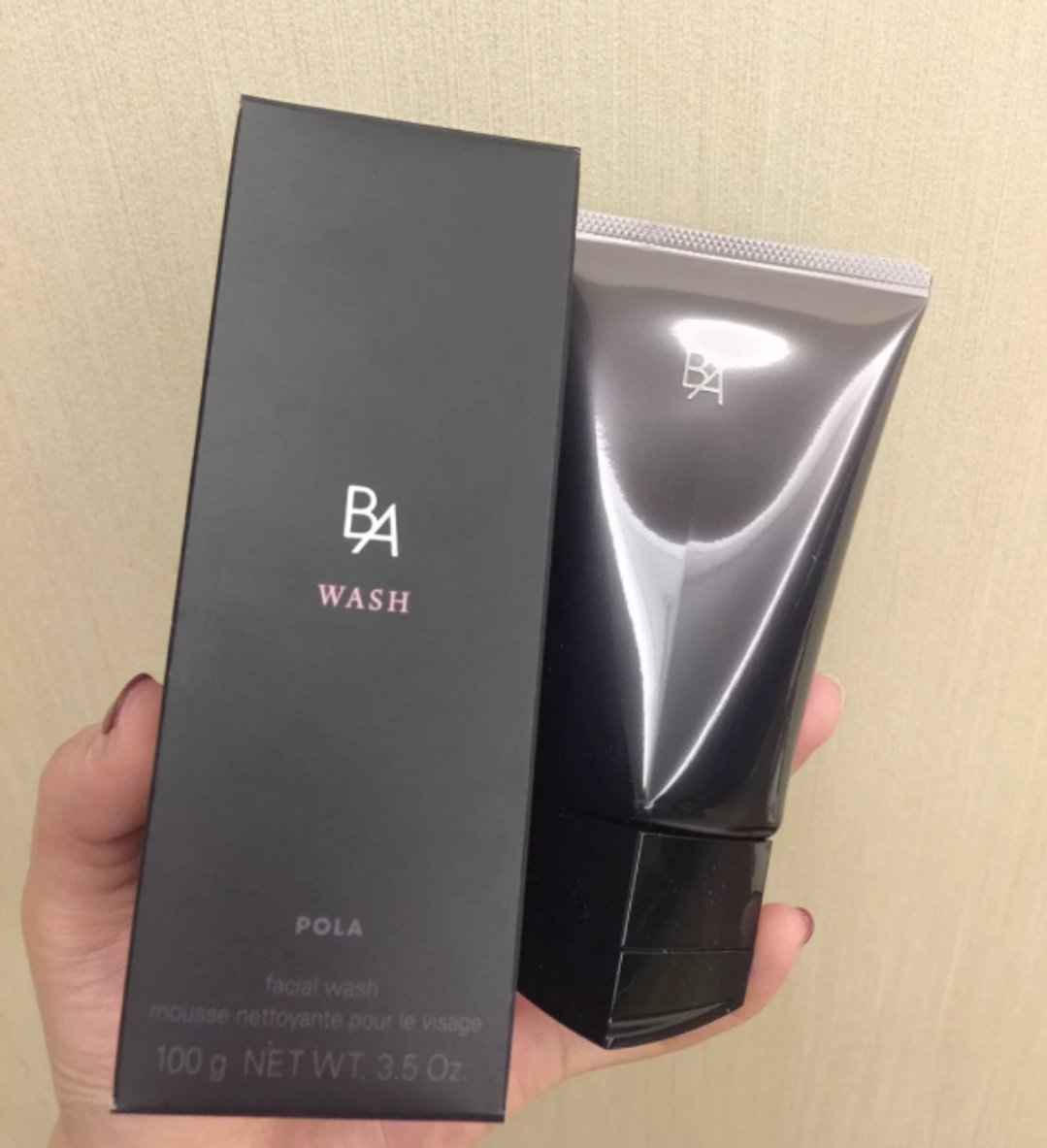 悦薇水乳好用吗适合什么皮肤,悦薇水乳适合什么肤质女性