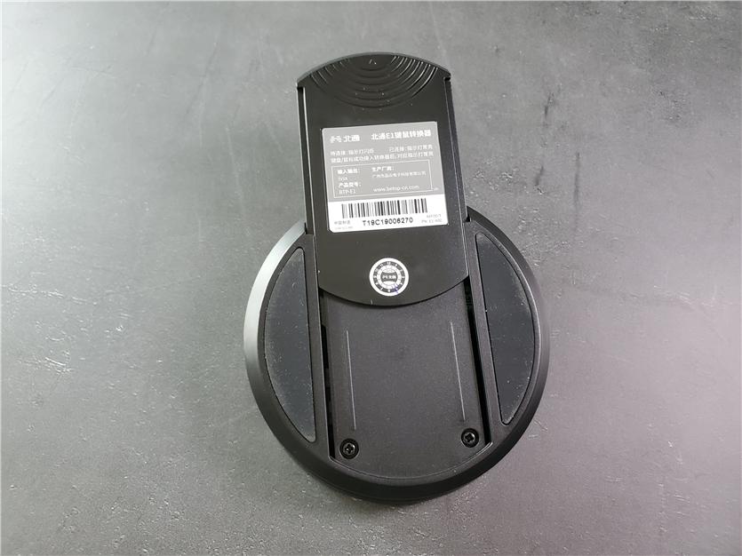 北通e1键鼠转换器可以玩什么,北通e1键鼠转换器玩我的世界