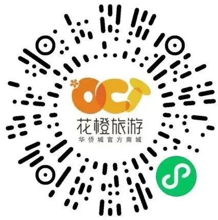 心动警告！全能ACE李汶翰空降，7月31日来西安欢乐谷放肆尖叫