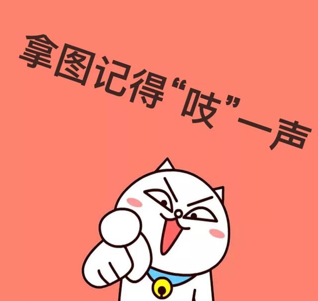 有钱才是硬道理图片壁纸,搞钱要紧做个有钱人努力奋斗壁纸