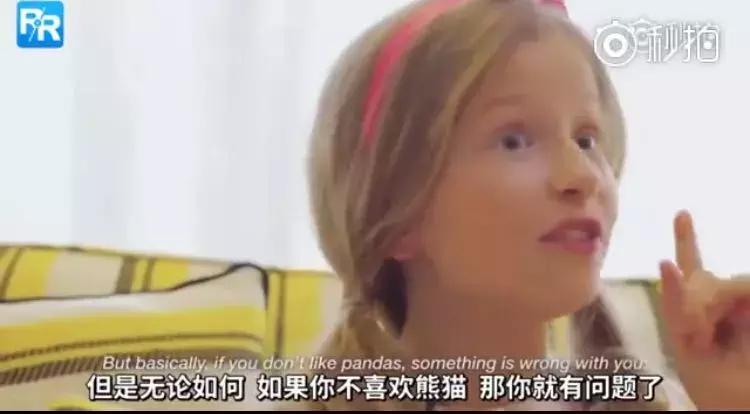 从川普孙女到金融大鳄女儿，大佬的后代，都在学习中国话