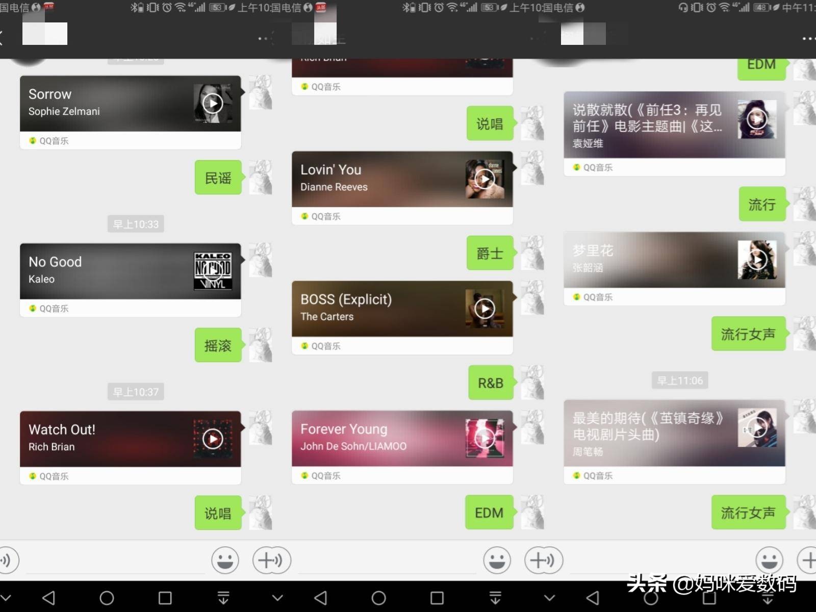 飞利浦htl3140b回音壁评测,飞利浦htl3310回音壁试听