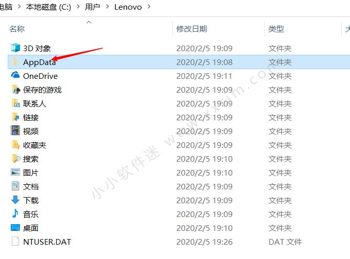 cad卸载重新安装还需要激活吗,cad如何彻底卸载不影响二次安装
