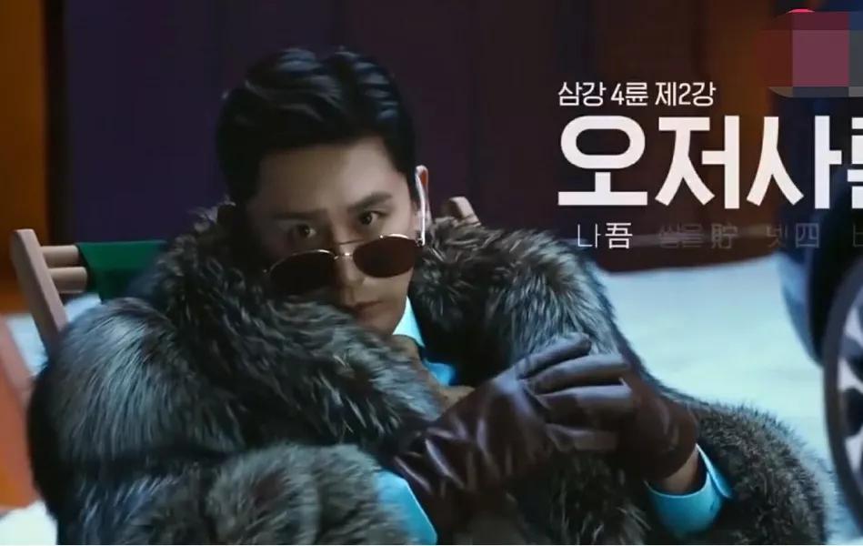 于晓光独自一个去韩国找秋瓷炫,于晓光秋瓷炫夫妇最新动态