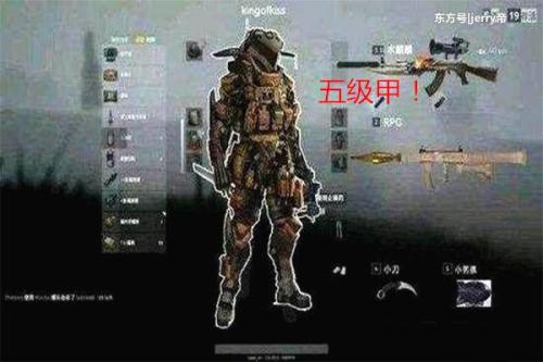 盘点那些被外挂毁掉的游戏,盘点早期游戏外挂