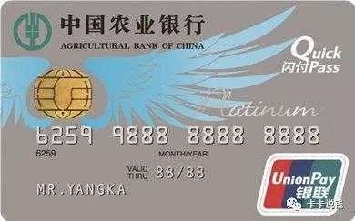 哪家信用卡有体检权益,民生信用卡体检有什么项目