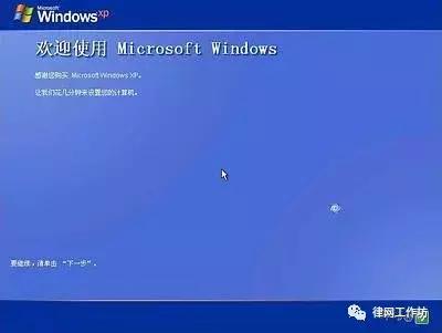 电脑重做系统怎么做,电脑怎么花钱重装系统