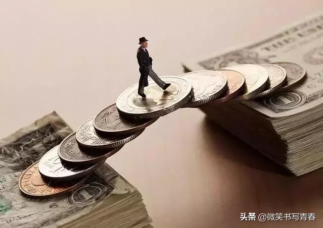 个人投资理财必看,投资小知识有哪些