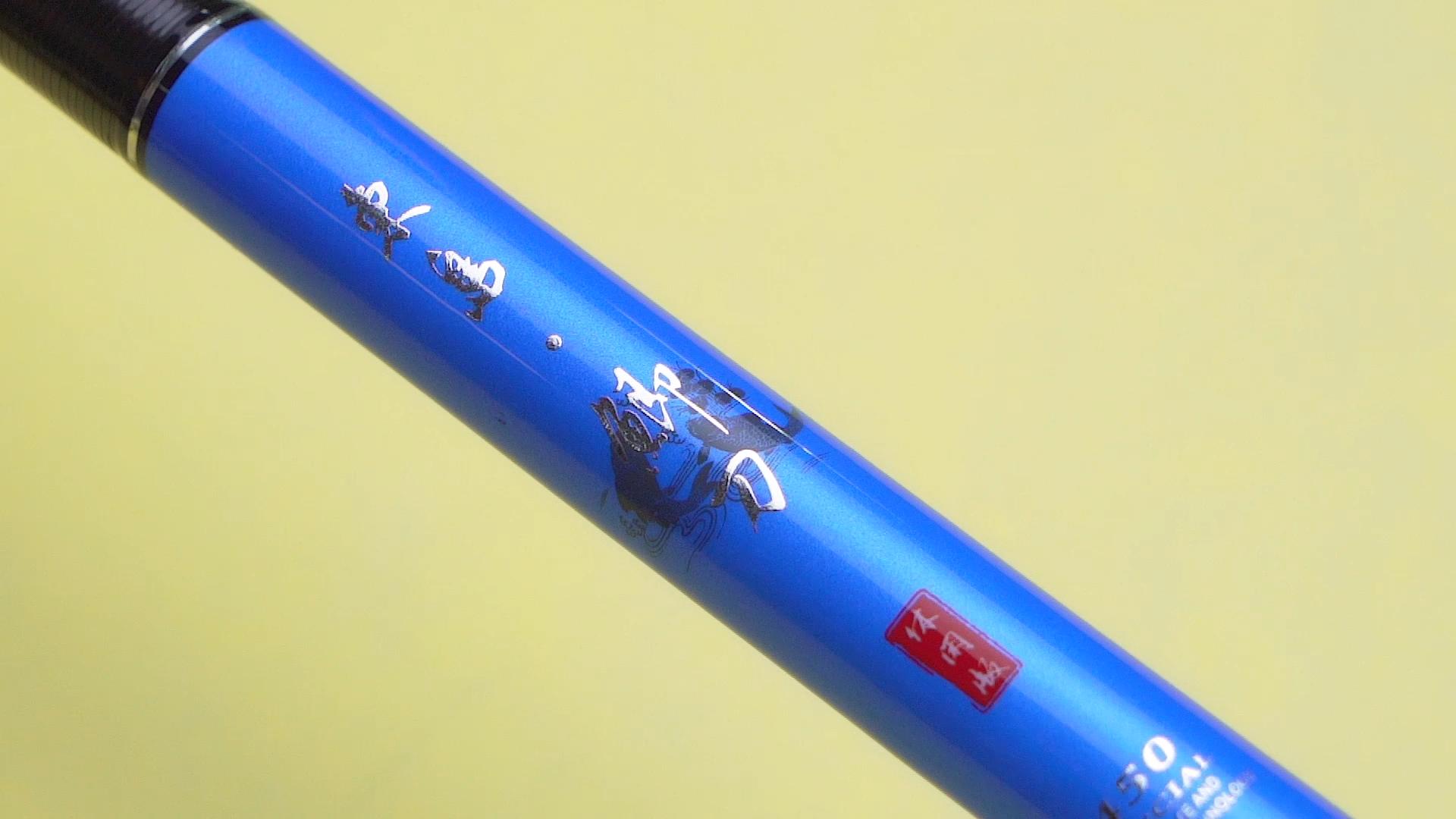 鱼竿偷工减料,十年前的鱼竿和现在鱼竿技术差距