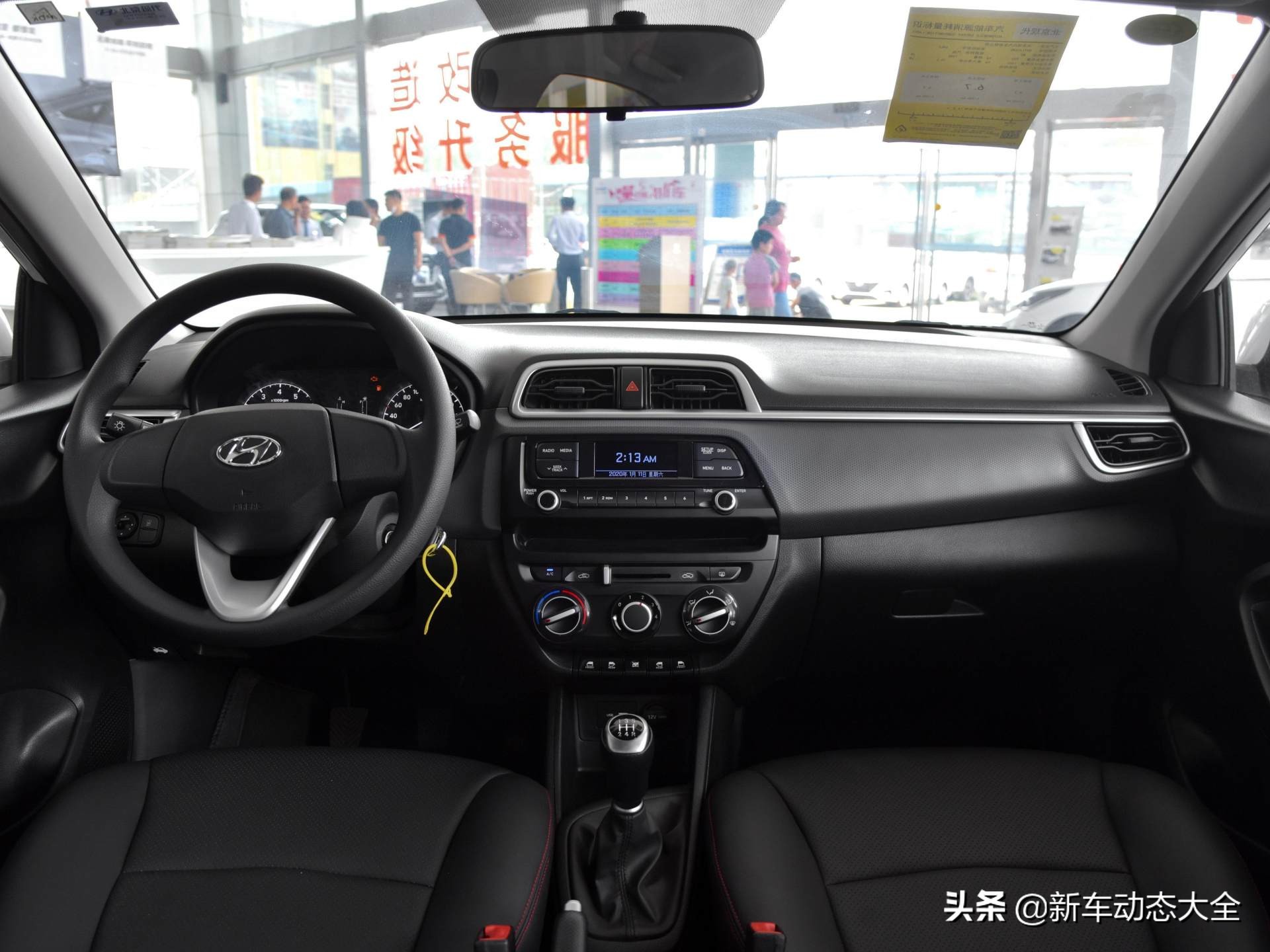 2016款瑞纳手动,瑞纳经济实用车型