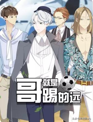 中国女排力挫加拿大,中国女排横扫美国豪取七连胜感想