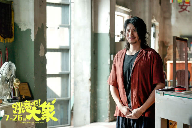 跳舞吧大象艾伦,跳舞吧大象艾伦谢幕