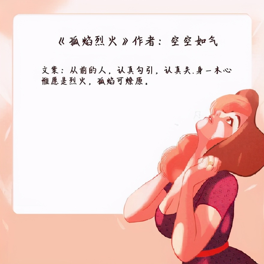 男女双强甜宠文完结现代,腹黑甜宠现代小说