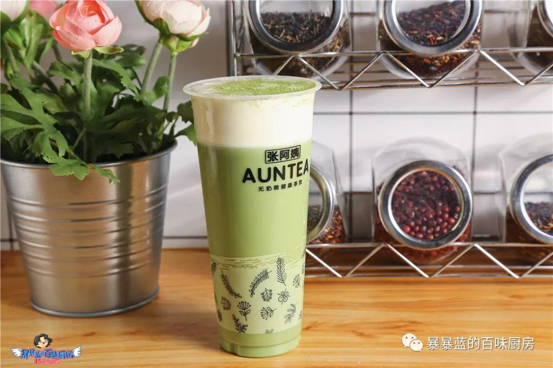 1杯奶茶10种底料25块钱抱着喝！立刻给我上车！（喊破喉咙）