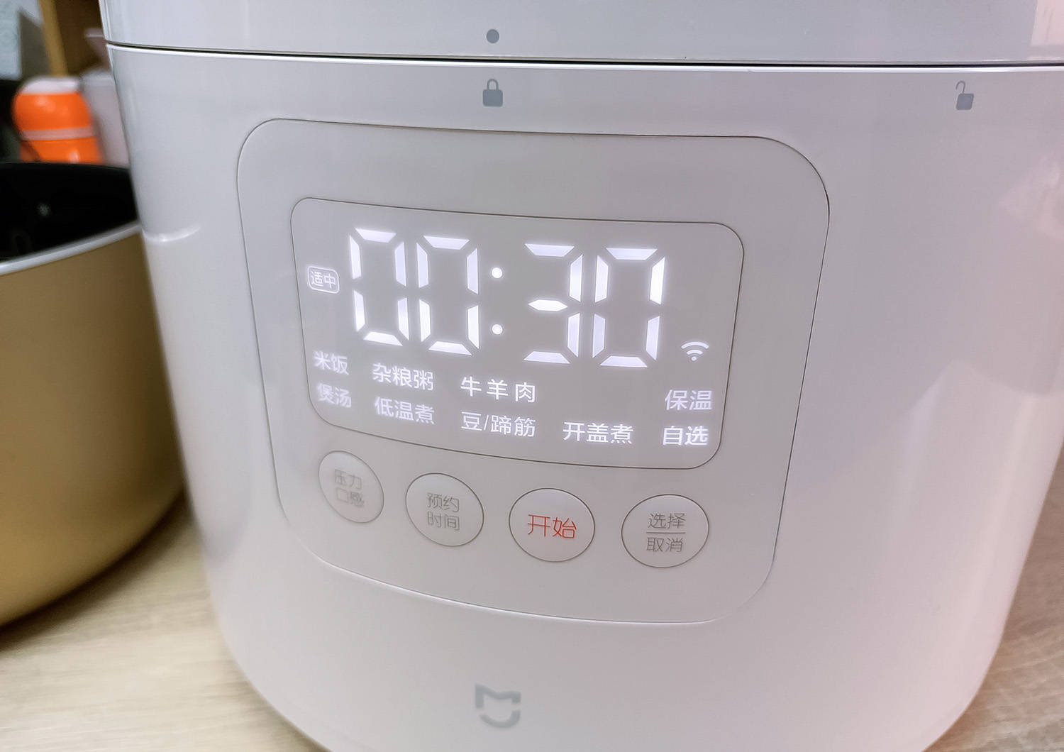 30分钟做大餐！奶爸的米家智能电压力锅使用体验