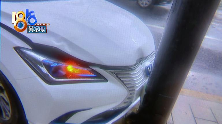 网约车撞了公共设施怎么办,网约车不知何故隧道撞交警