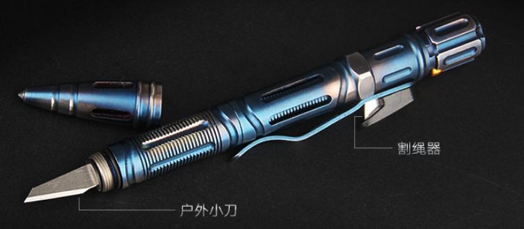 防狼神器哪款最好,防狼神器测评