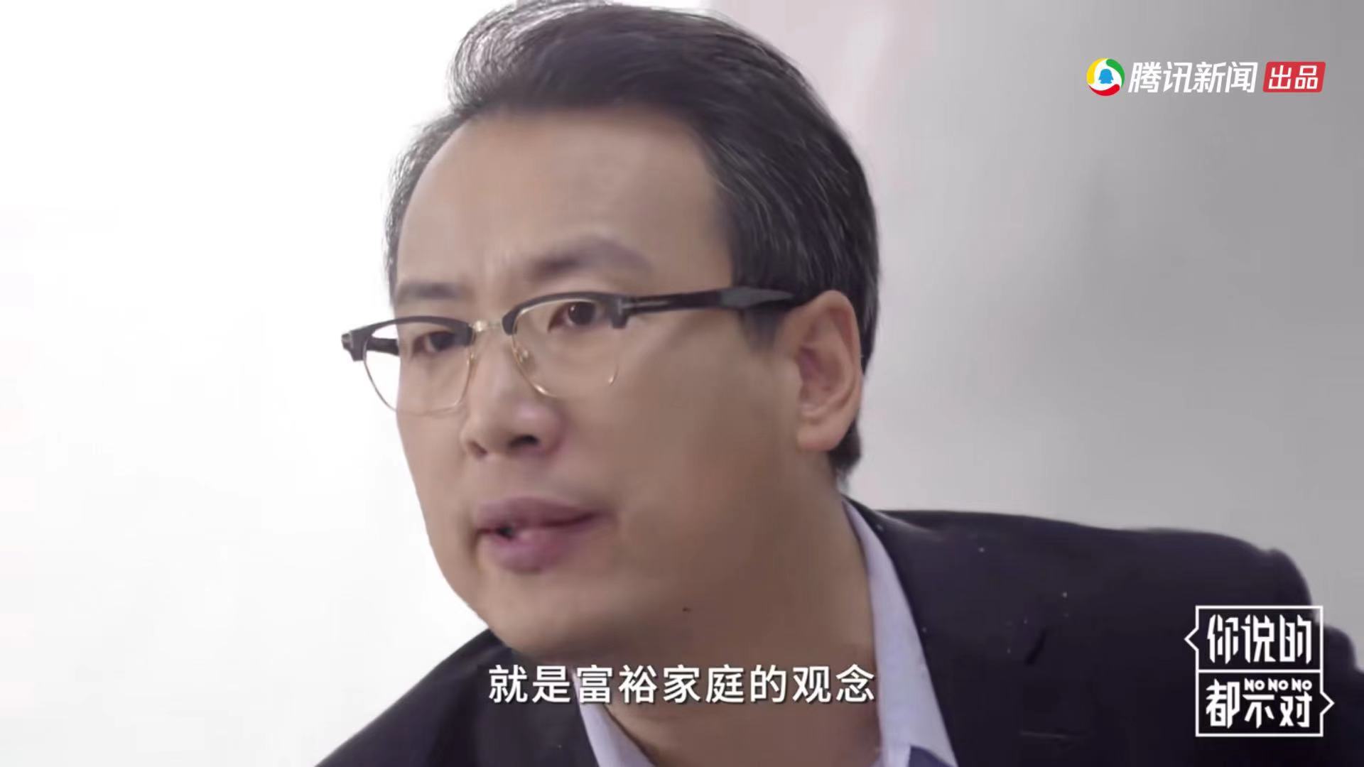 储殷个人评论,储殷道歉后的评价